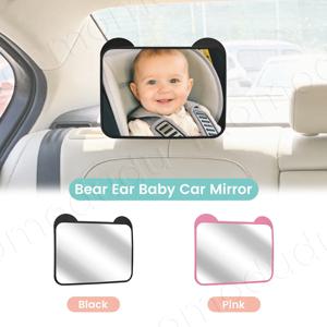 조절 가능한 넓은 시야각 자동차 뒷좌석 거울, 곰돌이 귀 모양 아기/어린이 시트 안전 거울 모니터 헤드레스트
