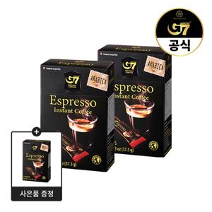 G7 에스프레소 15개입 2+1 (총 45개입)