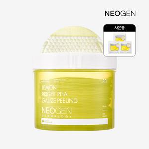 레몬 브라이트 파하 거즈필링 패드 30매(광채필링/안색케어)