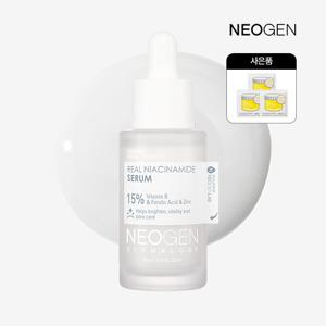 리얼 나이아신아마이드 15% 세럼 30ml(미백세럼/속광세럼)