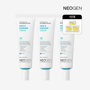 [CJ단독/대용량] 하이알 엑소좀 크림 40ml*3