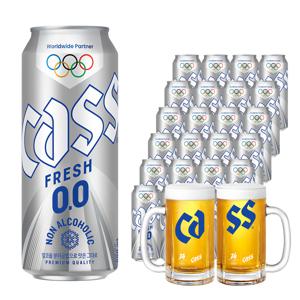 공식판매처 카스 제로 500ml X 24캔+카스전용잔 2개 논알콜 무알콜맥주맛