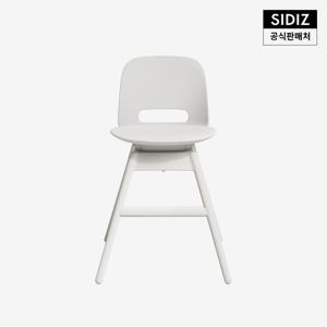 트레보 어린이 높이조절 거실공부의자