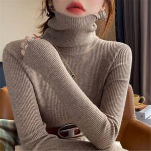 [하프클럽] 목폴라 여자쫄티 골지 겨울이너 검정색 딱붙니트