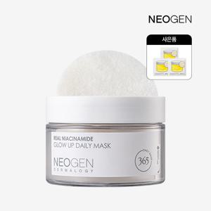 나이아신아마이드 글로우 업 데일리 마스크 패드 40매(데일리팩/속광피부)