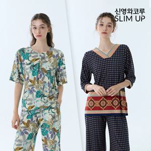 이지웨어 패키지 (2SET)