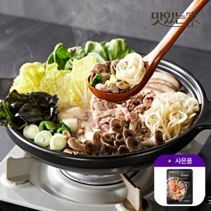 채선당 샤브샤브 밀키트 2인분 추가 리얼 부대찌개