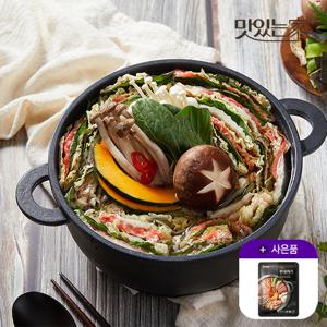 채선당 밀푀유나베 밀키트 2인분 추가 리얼 부대찌개