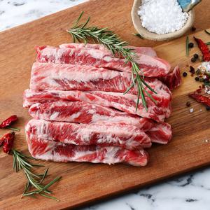 세계 4대 진미 이베리코 갈비살 200g x 1팩