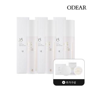 엔더믹 EGF 앰플선세럼 3개+쿠션(본품1+리필1)