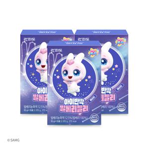 (본사직영) 락피도 아이반짝 빌베리젤리(15gx15포) 3박스