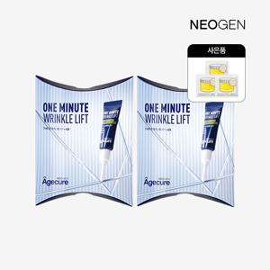 [1+1] 원미닛 링클 리프트 크림3ml*4(아이백크림/눈밑리프팅)