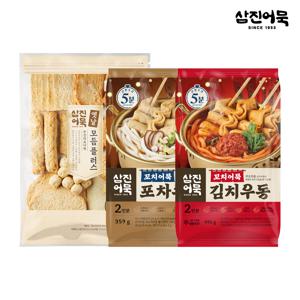 [삼진어묵] 옛날모듬어묵플러스 + 꼬치어묵우동(포차+김치)