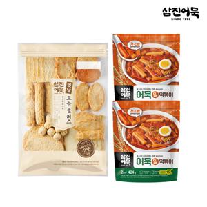 [삼진어묵] 옛날모듬어묵플러스 + 어묵밀떡볶이 x 2개