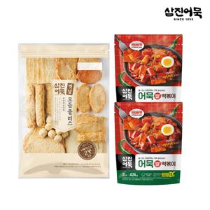 [삼진어묵] 옛날모듬어묵플러스 + 어묵쌀떡볶이 x 2개
