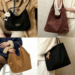 스웨이드가방 쇼퍼/호버백 4종 택1