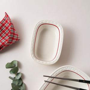 시라쿠스 쉐난고 카디날 둥근 직사각볼 S 14cm