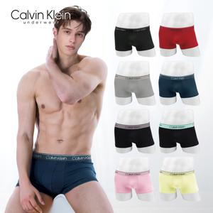 캘빈클라인 언더웨어 남성 남자 속옷 드로즈 사각 팬티 NB2569