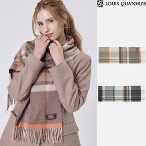 루이까또즈 오벨릭스캐시미어 머플러 2DMC813