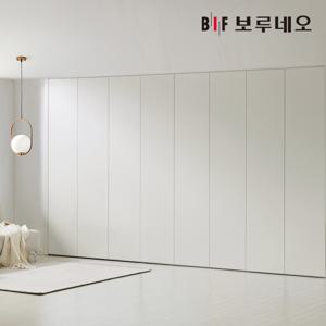 보르네오 E0 PET 루니 무몰딩 붙박이장 30cm 8자 9자 10자 11자 12자