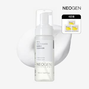 리얼 나이아신아마이드 버블 클렌저150ml(약산성버블폼/안색케어)