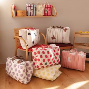 모달 아이싱 듀얼 양면 사계절 어린이집 낮잠이불