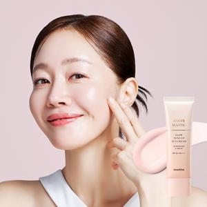 [공식판매처]NEW화이트매스틱 글로우 톤업 선크림 50ml 1개