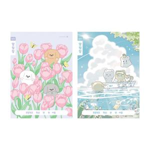 초등 1-2 알림장 넓은칸 B(디자인랜덤 모닝글로리)