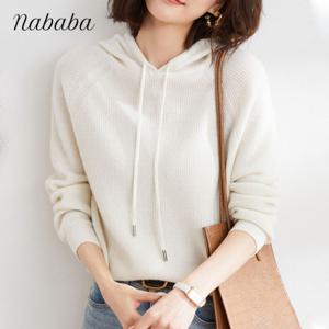 [브리치] 나바바 / NK465 골지 베이직 기본 니트후드티