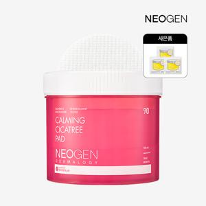 카밍 시카트리 패드 90매(데일리진정/닦토패드)