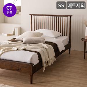 빌리지 원목 침대매트제외-슈퍼싱글