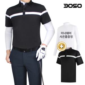 골프코디 골프웨어 남성 골프티셔츠 세트/이너웨어사은품/KMDA+ISKA