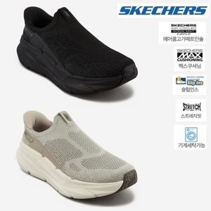 스케쳐스 남성 맥스쿠셔닝 프리미어 3 슬립인스 SP0MRCGX092-YD