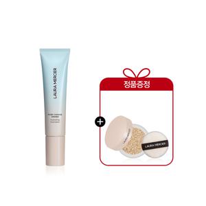 퓨어 캔버스 프라이머 30ml[+트랜스루센트 세팅 파우더 울트라 블러 트래블]