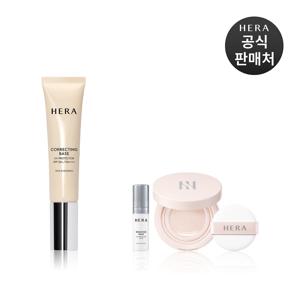 [CJ단독] NEW 코렉팅 베이스 UV프로텍터 SPF50+PA4+ 35mL