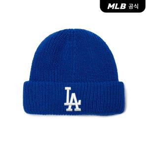 [택가39,000원]뉴 젤리 비니 LA (Blue) 3ABNM0726-07BLS