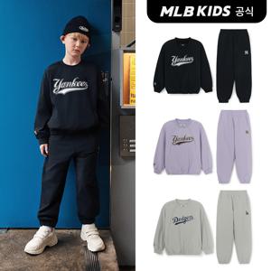 [MLB 키즈] (공식) 스트릿 베이직 우븐 맨투맨세트 (3color)