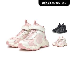 (공식) 25FW 카고 액티브 부츠 (2color)7AWBCB456-SET