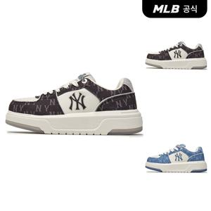 26N 청키라이너 데님 모노그램 SL (2 COLOR) 3ASXM016N