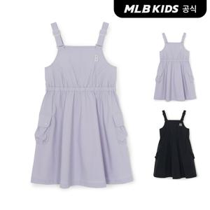 (공식)26SS 베이직 아웃도어 원피스 (2color) 7FOPB0261