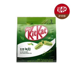 초콜릿 미니 녹차(7개입) X 5봉