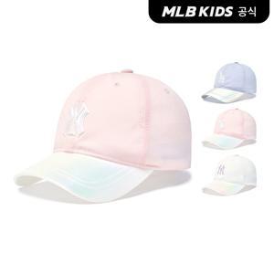 (공식)26N 여아 쿨필드 레인보우 볼캡 (3color) 7FCPB016N