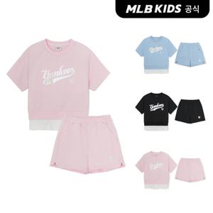 (공식)26SS 스트릿 베이직 레이어드 티셔츠세트(여아) (3color)7FS1B0663