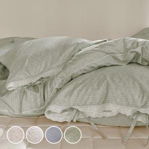 [26SS NEW] 베르 알러지케어 다운필 차렵이불 단품/세트/풀세트