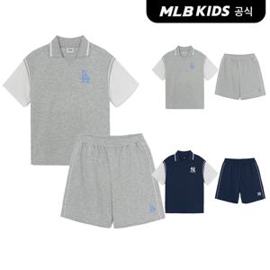 (공식)26SS 스포티브 바시티 레이어드 티셔츠세트 (2color) 7AS1V0363