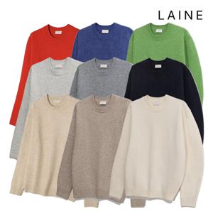 포근 새들 메리노울 니트 15종 택1