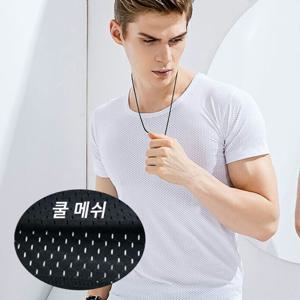 [브리치] HOTBBA / 실크 메쉬 반팔 아이스티셔츠 ELC 2002