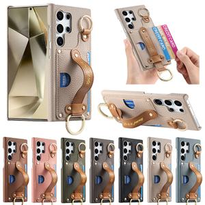 갤럭시S26 25 24 23 22 21 20 플러스 울트라 카드지갑 링 케이스