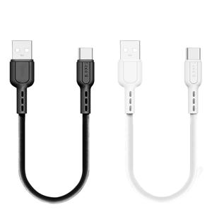 Fresh C타입 USB-A TO C 고속충전 케이블 S12C 20cm