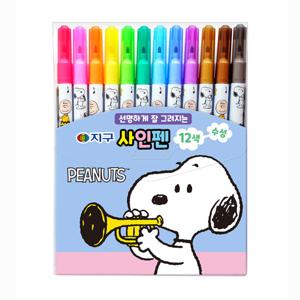 [지구화학] 피너츠 사인펜 12색